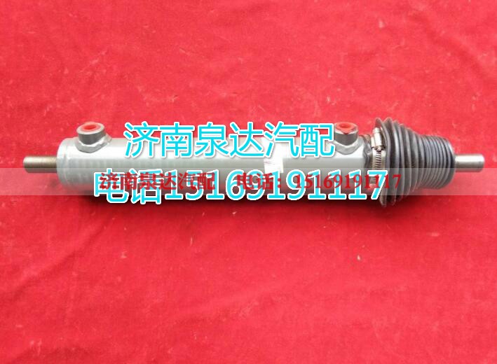 WG9131470250,轉(zhuǎn)向助力缸/轉(zhuǎn)向動力缸,濟南泉達(dá)汽配有限公司
