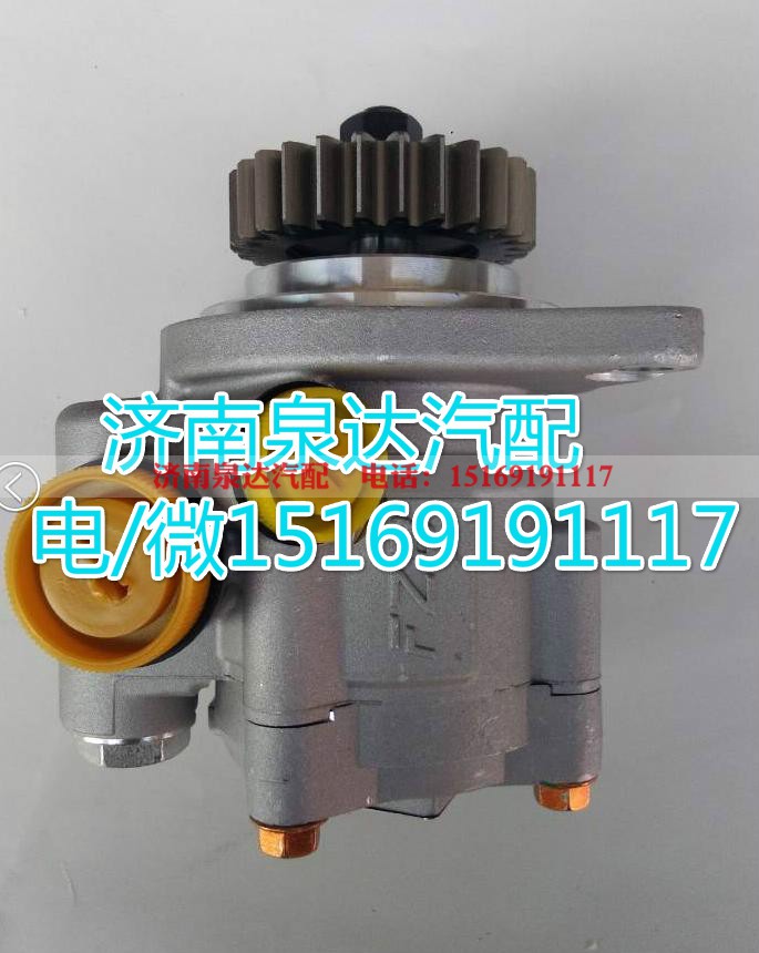 3406005-T13L0,转向助力泵,济南泉达汽配有限公司