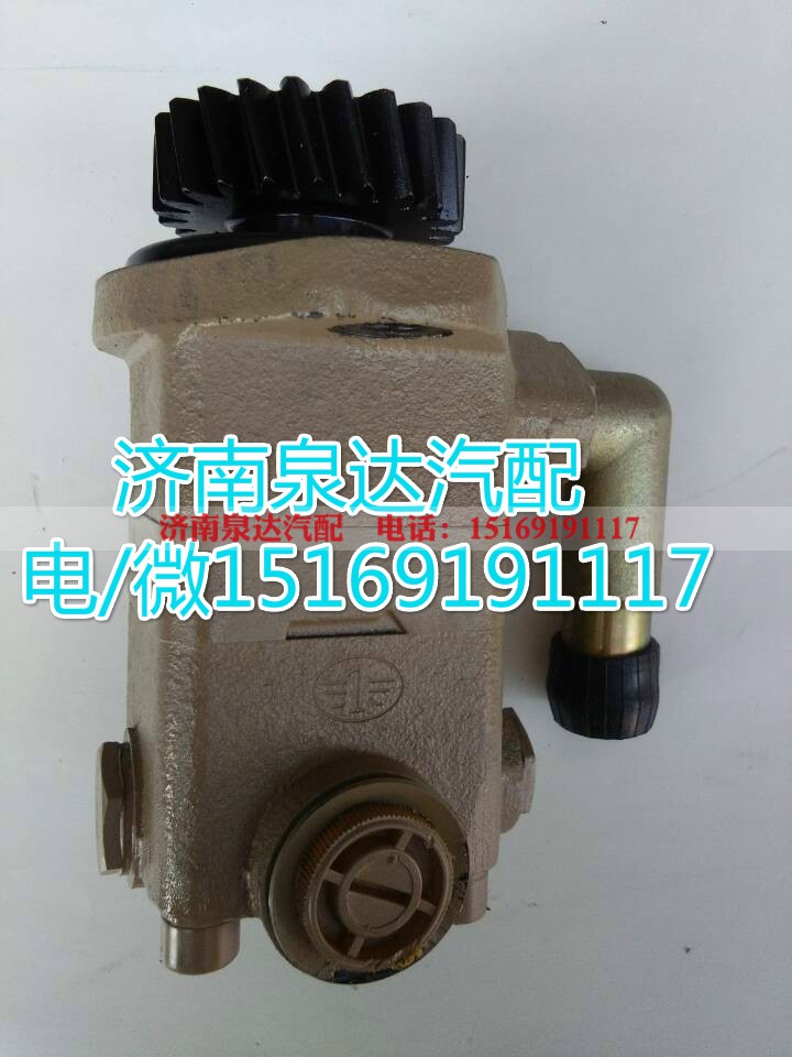 3407020-Q204,转向助力泵,济南泉达汽配有限公司