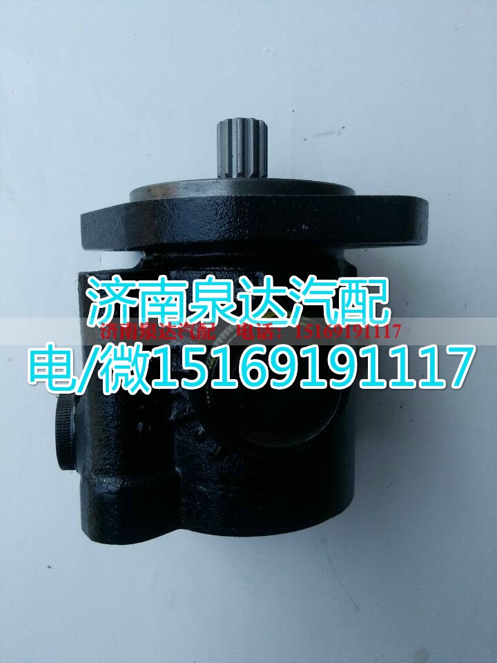 FDB004943083,转向助力泵,济南泉达汽配有限公司