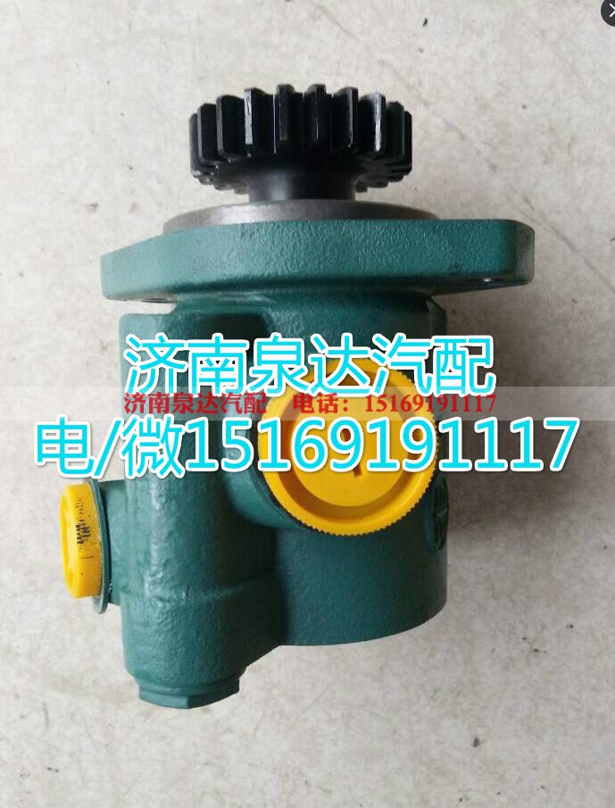 3407020-M10-DA87U,转向助力叶片泵,济南泉达汽配有限公司