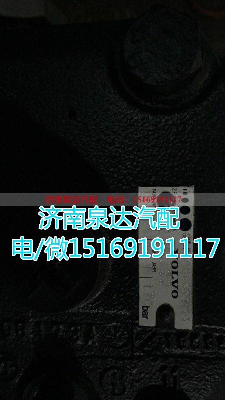 8098955633,动力转向器/方向机,济南泉达汽配有限公司
