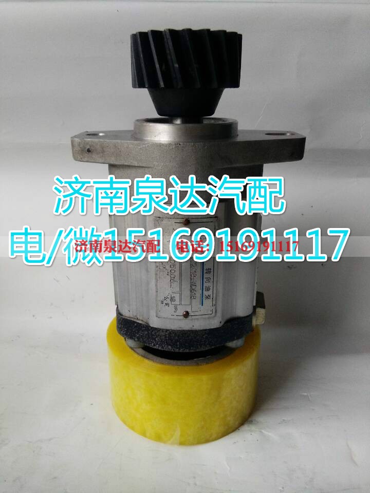 QC32/18-WD618,转向助力泵,济南泉达汽配有限公司