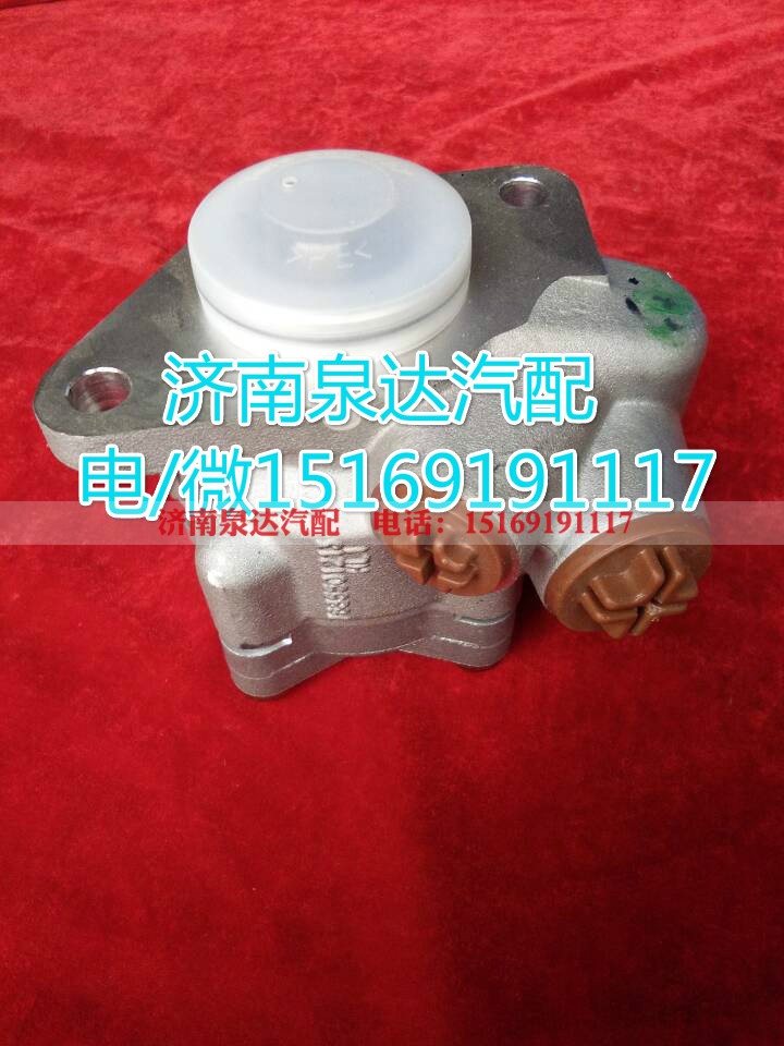 7077955603,转向助力叶片泵,济南泉达汽配有限公司