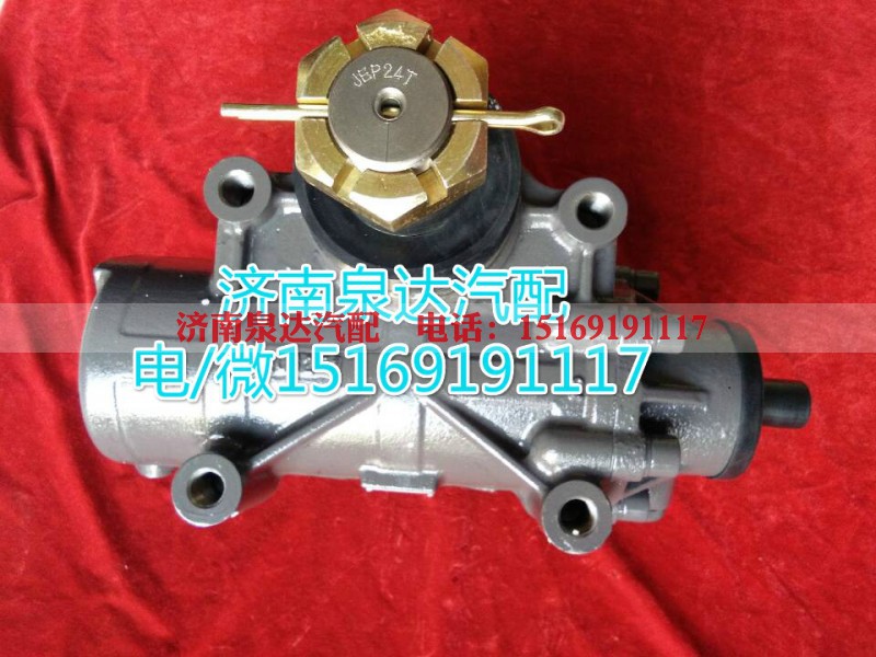GXPY-GX100CZ/Y,动力转向器/方向机,济南泉达汽配有限公司