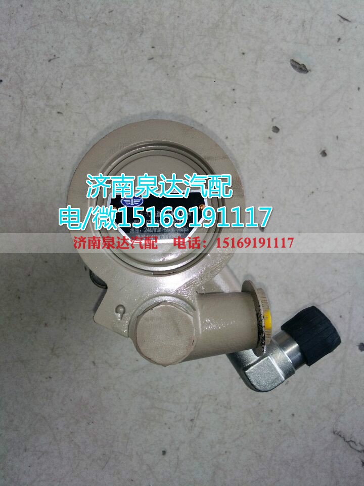 3407020-D604,转向助力泵,济南泉达汽配有限公司