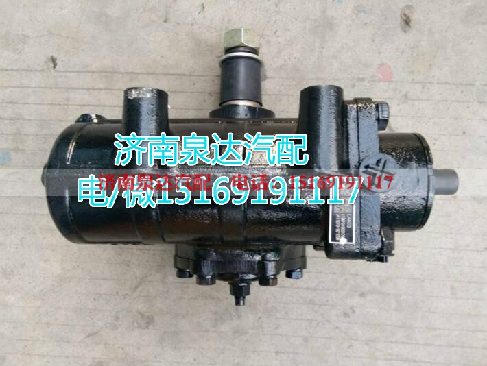 3411010-8E,方向機總成,濟南泉達汽配有限公司