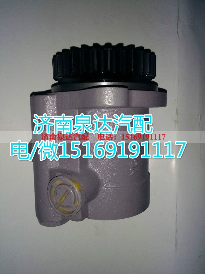 3407020-551-ZC10,转向助力泵,济南泉达汽配有限公司