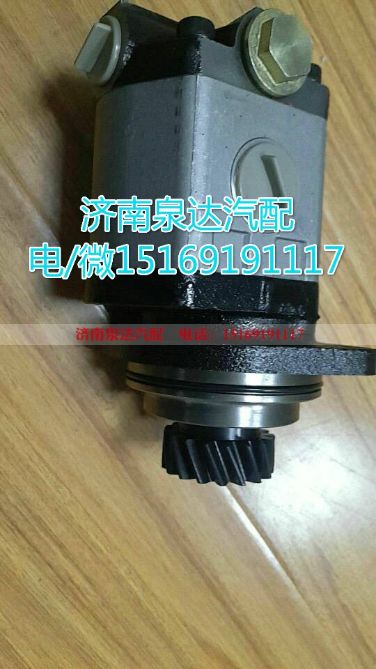 QC25/13-XZA,转向助力泵,济南泉达汽配有限公司