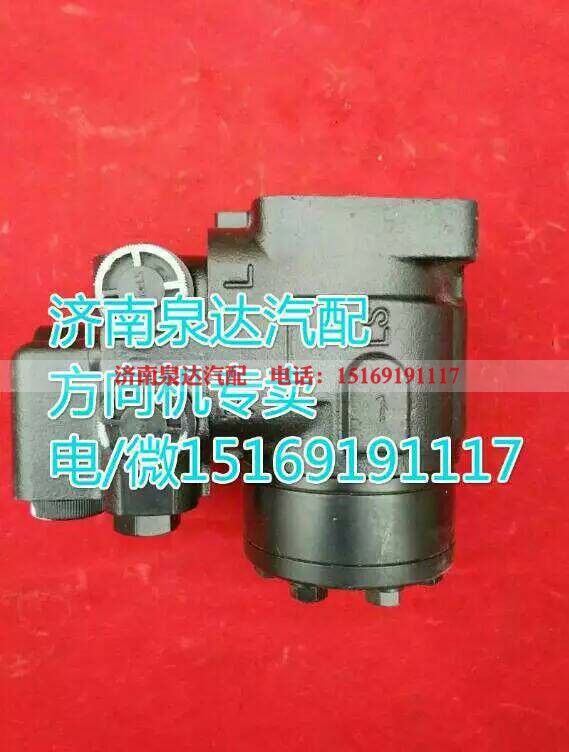 403-4975-02,转向器总成,济南泉达汽配有限公司