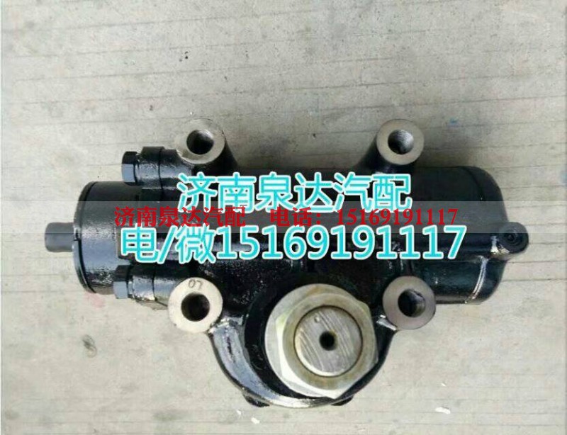 3411010-X141,方向机总成,济南泉达汽配有限公司