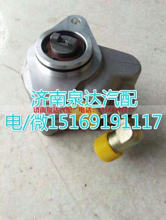 3407020-22W/B,转向助力泵,济南泉达汽配有限公司