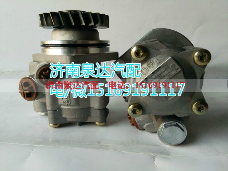 5204600180,轉(zhuǎn)向助力泵,濟(jì)南泉達(dá)汽配有限公司