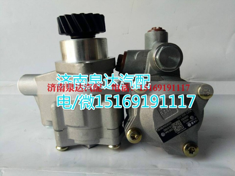 H0340030306A0,转向助力泵,济南泉达汽配有限公司