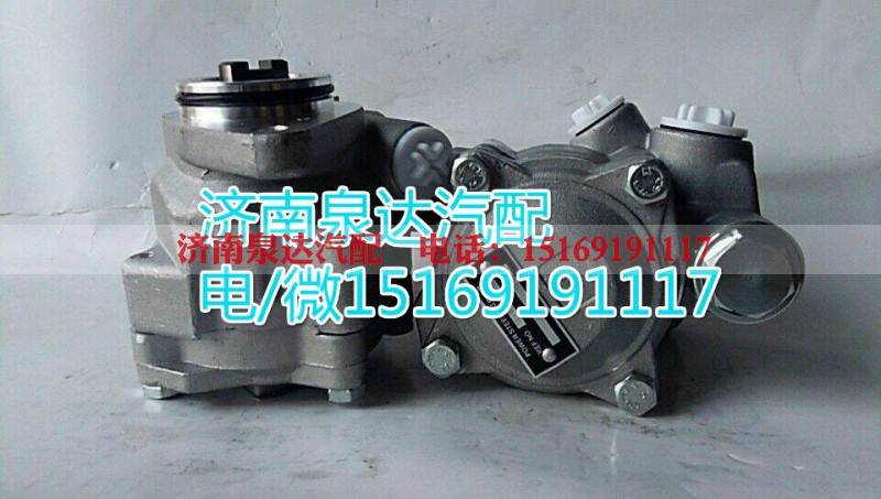 7684955198,轉(zhuǎn)向助力葉片泵,濟南泉達汽配有限公司