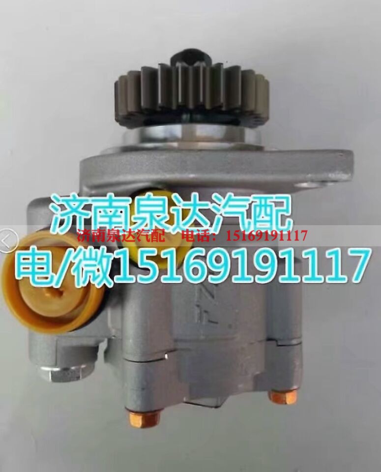 3406005-K22A0,转向助力泵,济南泉达汽配有限公司