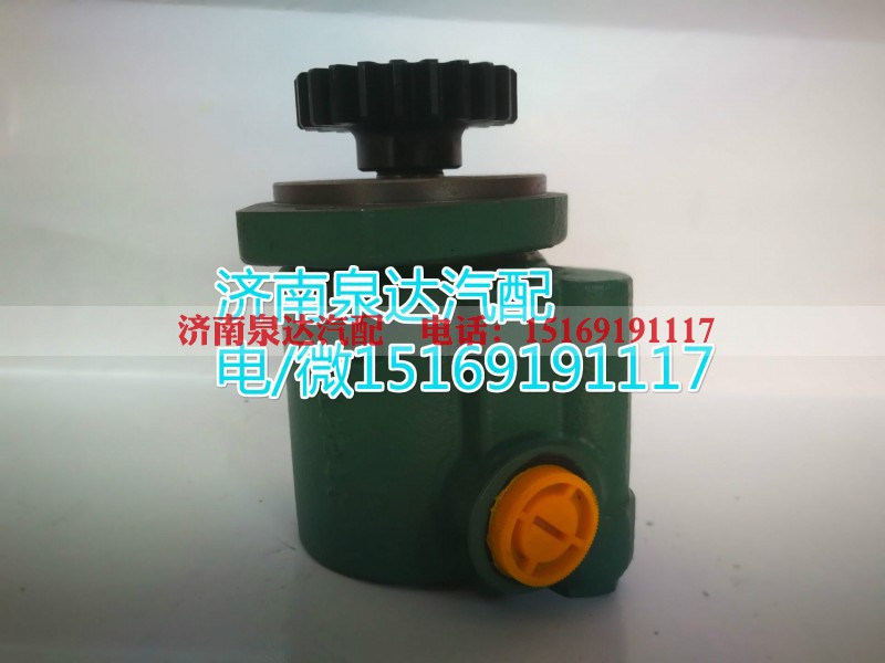 3407020-455-4070,转向助力泵,济南泉达汽配有限公司