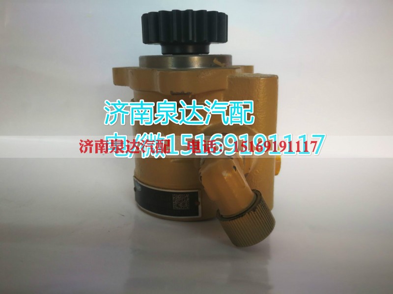 3407020-DA041,轉(zhuǎn)向助力泵,濟(jì)南泉達(dá)汽配有限公司