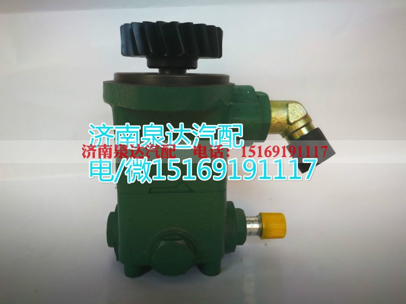3407020A630-159A,转向助力叶片泵,济南泉达汽配有限公司 3407020A630-159A,转向助力叶片泵,济南泉达汽配有限公司
