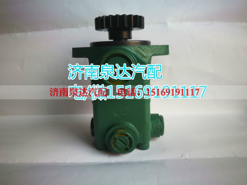 3407020AM00-B82A,转向助力叶片泵,济南泉达汽配有限公司