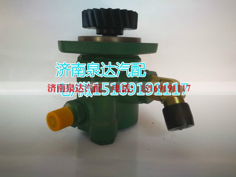 3407020A604-0646,转向助力叶片泵,济南泉达汽配有限公司 3407020A604-0646,转向助力叶片泵,济南泉达汽配有限公司