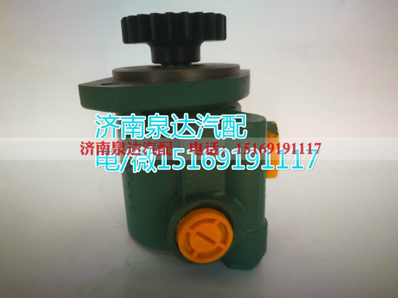 3407020C800-A74A,转向助力泵,济南泉达汽配有限公司