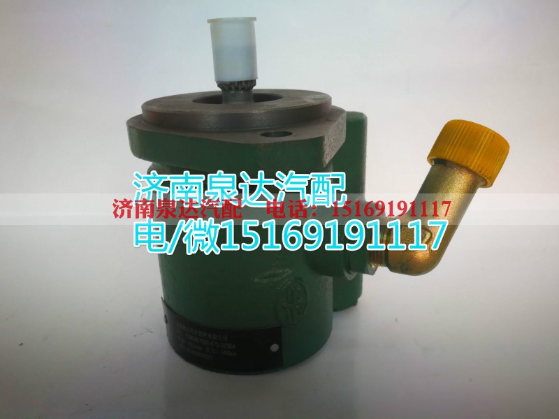 3407020-470-AK10,转向助力泵,济南泉达汽配有限公司