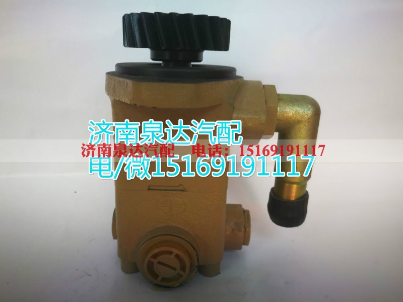 3407020-D803A,转向助力泵,济南泉达汽配有限公司