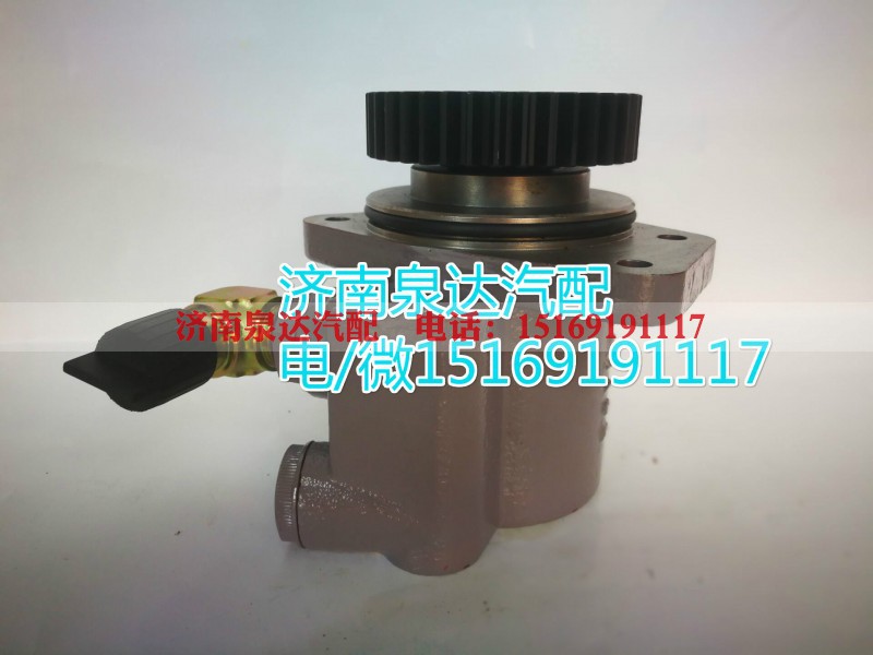 3407020-DP021,转向助力泵,济南泉达汽配有限公司