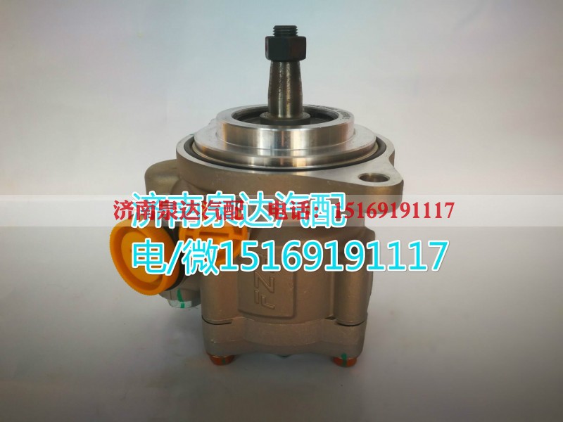 5288534,转向助力泵,济南泉达汽配有限公司