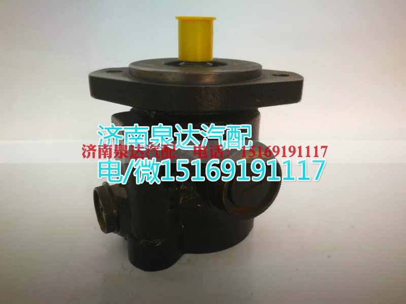 1611134070010,轉(zhuǎn)向助力泵,濟(jì)南泉達(dá)汽配有限公司