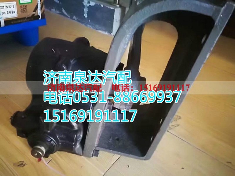 WG9925470040,方向機(jī)支架,濟(jì)南泉達(dá)汽配有限公司
