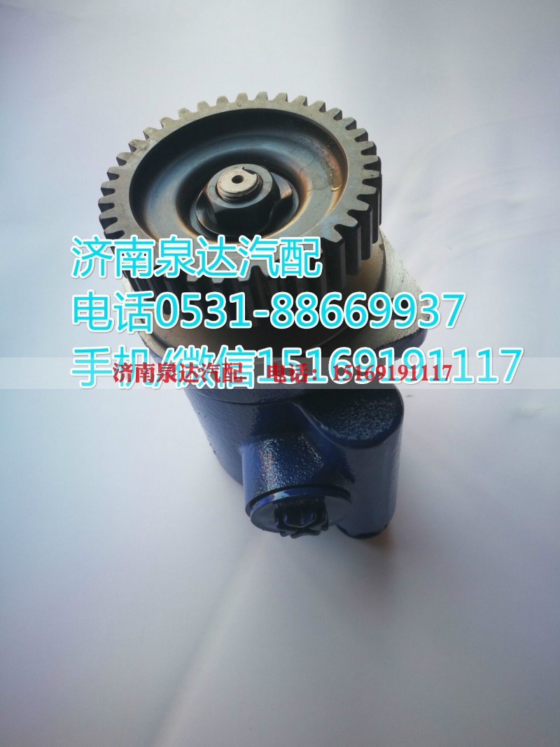 610800130272,转向助力泵,济南泉达汽配有限公司
