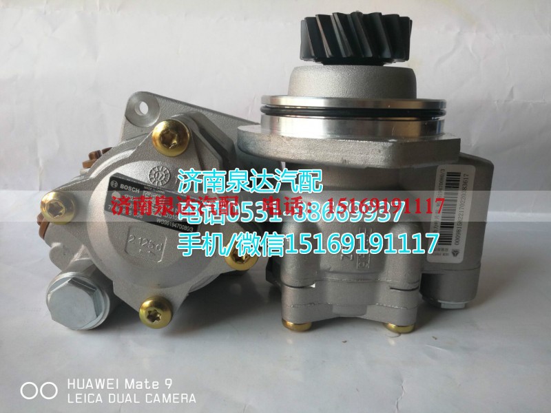 7684955608,转向巨力泵/齿轮泵,济南泉达汽配有限公司