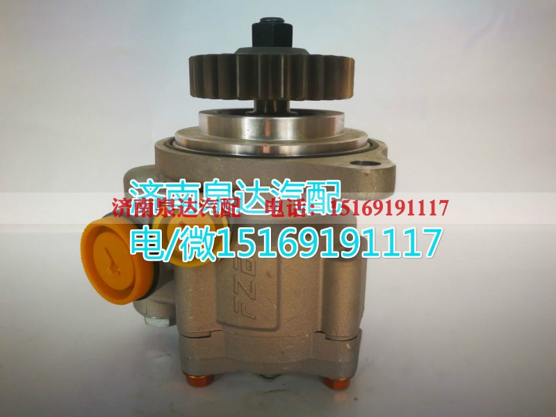 3406005-T4000,动力转向器总成,济南泉达汽配有限公司 3406005-T4000,动力转向器总成,济南泉达汽配有限公司