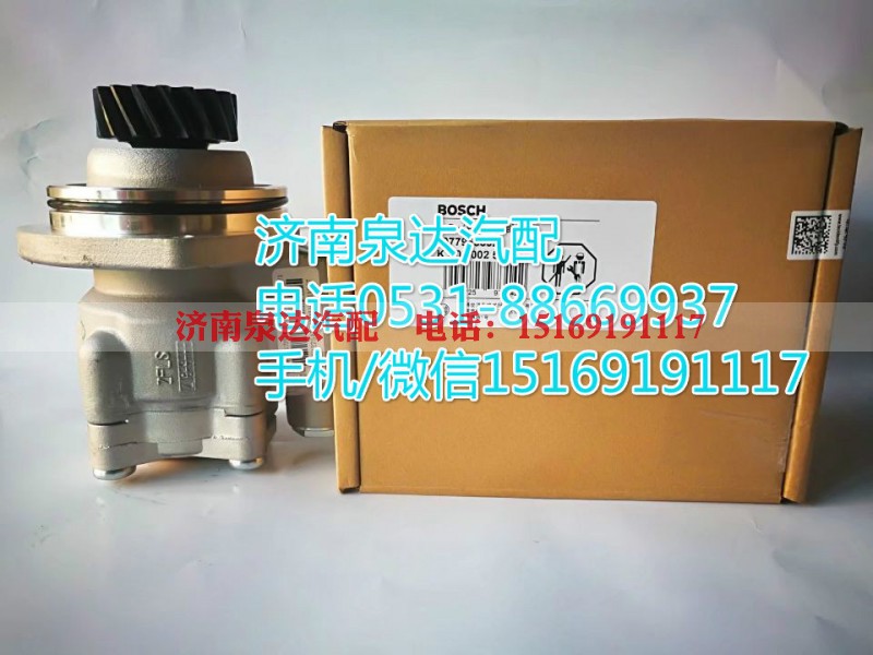 7679955603,转向助力泵,济南泉达汽配有限公司