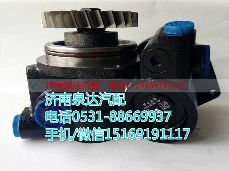 H4340030007A0,转向助力泵,济南泉达汽配有限公司