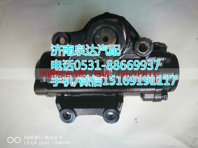 C117-3411010,动力转向器总成,济南泉达汽配有限公司