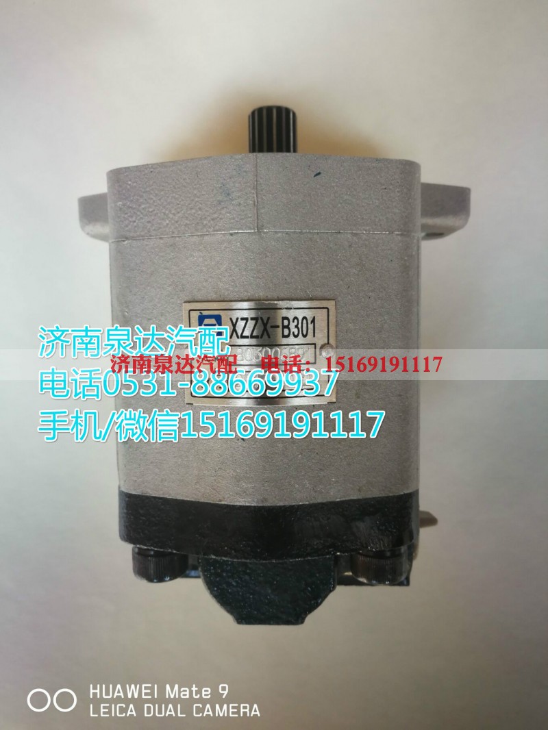 803006891,转向助力泵,济南泉达汽配有限公司