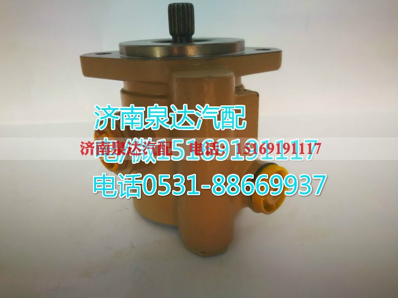 3407020A473-JH2C,转向助力泵,济南泉达汽配有限公司