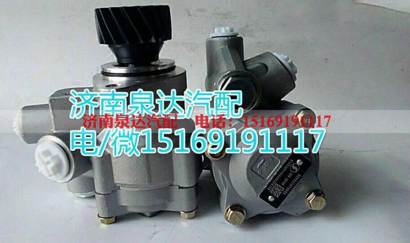 DZ95319470500,转向助力泵,济南泉达汽配有限公司