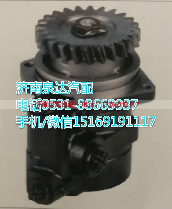 ZYB42-20FS01,转向助力泵,济南泉达汽配有限公司