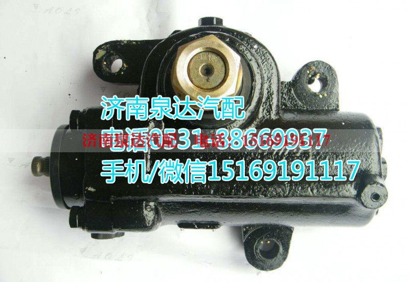 3401B06-010,方向机,济南泉达汽配有限公司