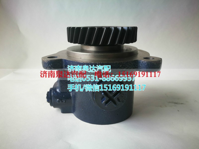3407020AA06-CS3AQ,轉(zhuǎn)向助力泵,濟南泉達(dá)汽配有限公司