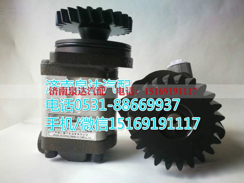 612630030295,齿轮泵,济南泉达汽配有限公司 612630030295,齿轮泵,济南泉达汽配有限公司