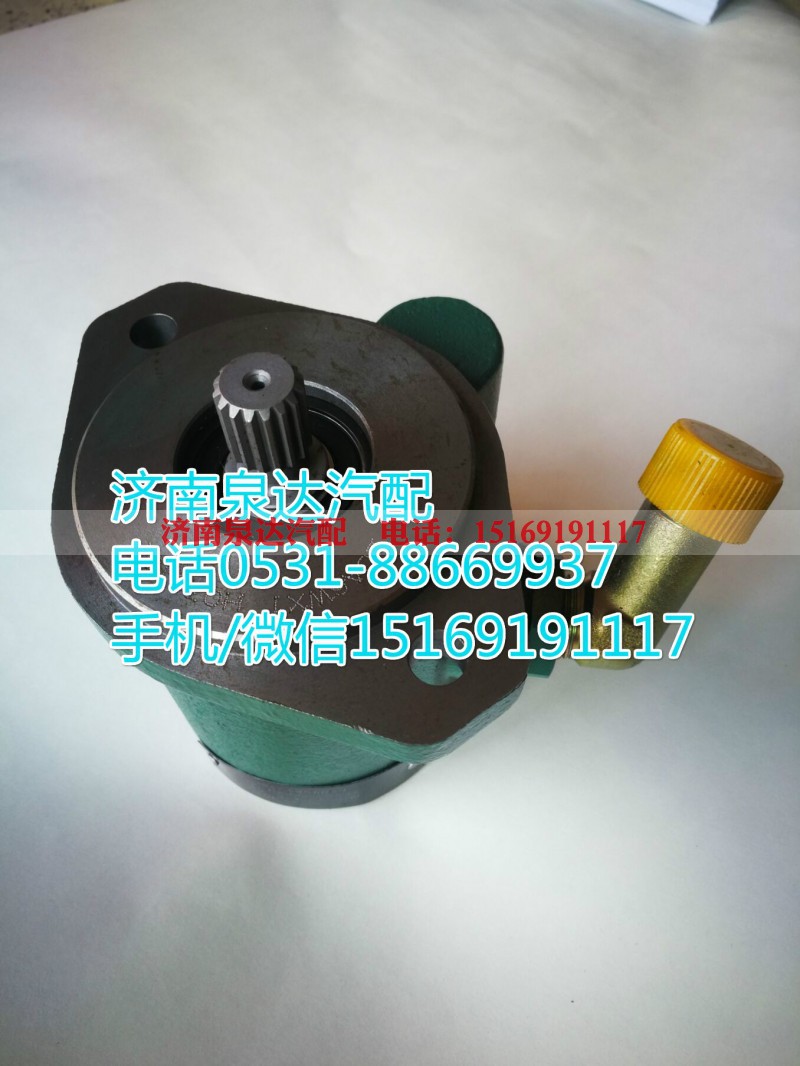 3407020-47Q-203BA,转向助力泵,济南泉达汽配有限公司