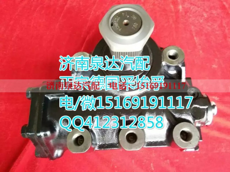 ZF8098,方向機(jī),濟(jì)南泉達(dá)汽配有限公司