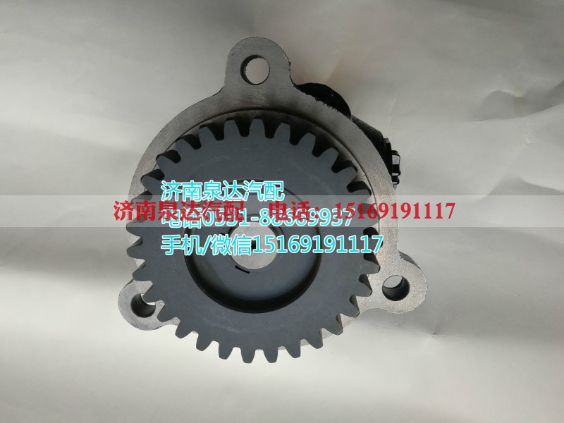 1511334003004,转向助力泵,济南泉达汽配有限公司 1511334003004,转向助力泵,济南泉达汽配有限公司