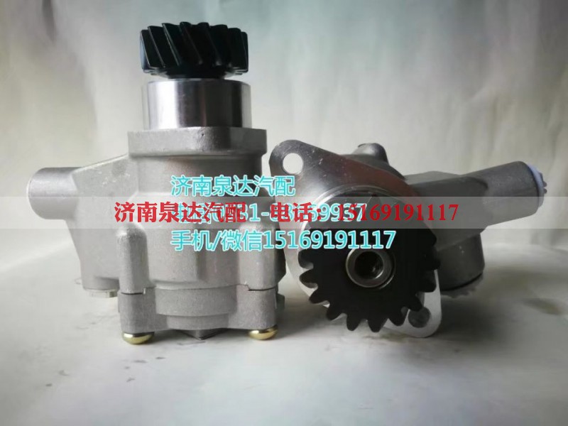 85034000094,转向助力泵,济南泉达汽配有限公司