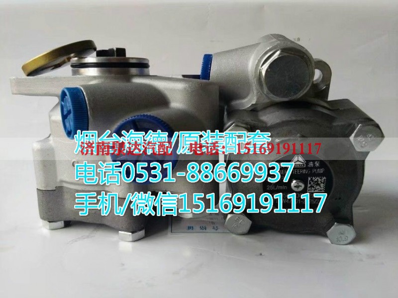 752W47101-6151/2,转向助力泵,济南泉达汽配有限公司